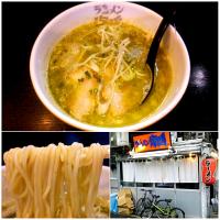 福岡遠征 4軒目
ラーメン海鳴 中洲店＠福岡県福岡市博多区
ラーメンジェノバ 700円
#ラーメン #福岡県福岡市博多区 #中洲川端駅